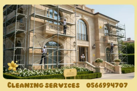 Villa facade cleaning in Ajman