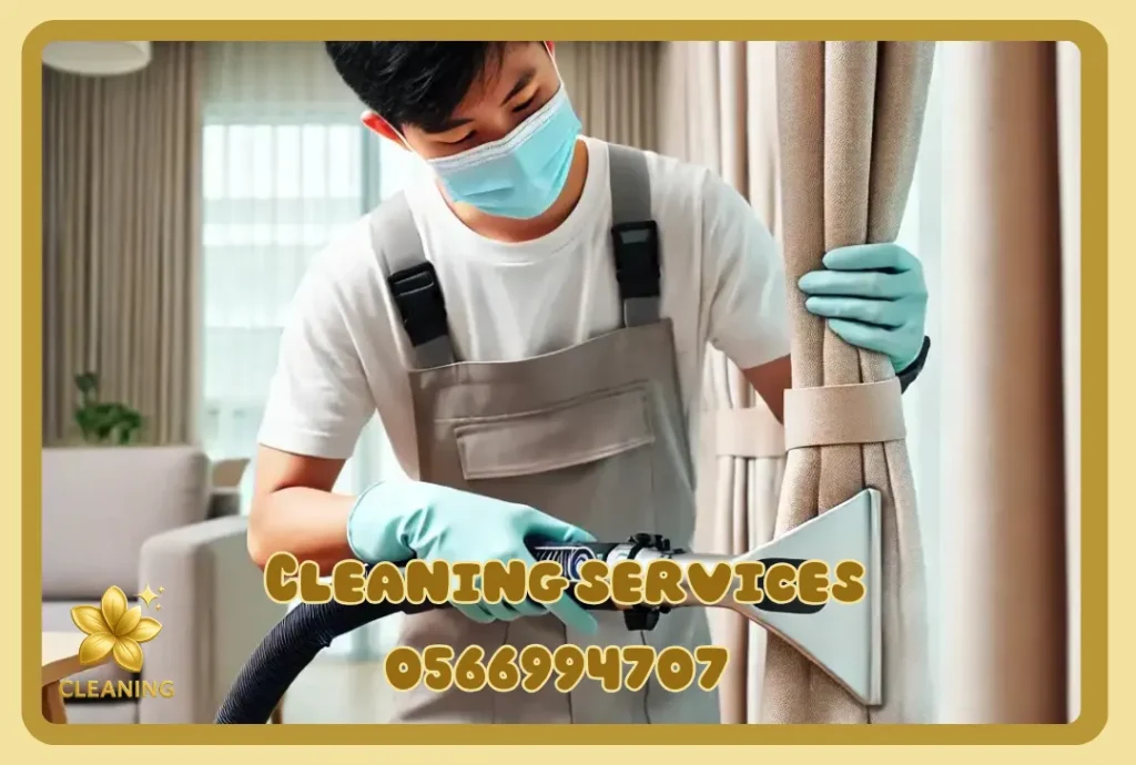 Curtain cleaning in Dubai