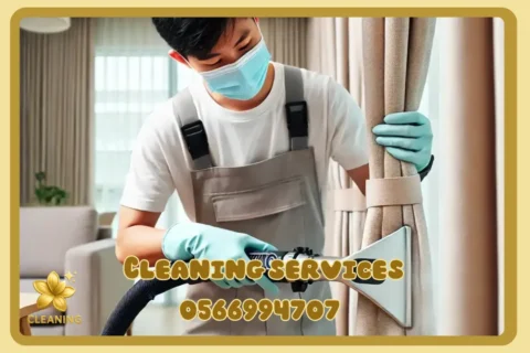 Curtain cleaning in Dubai