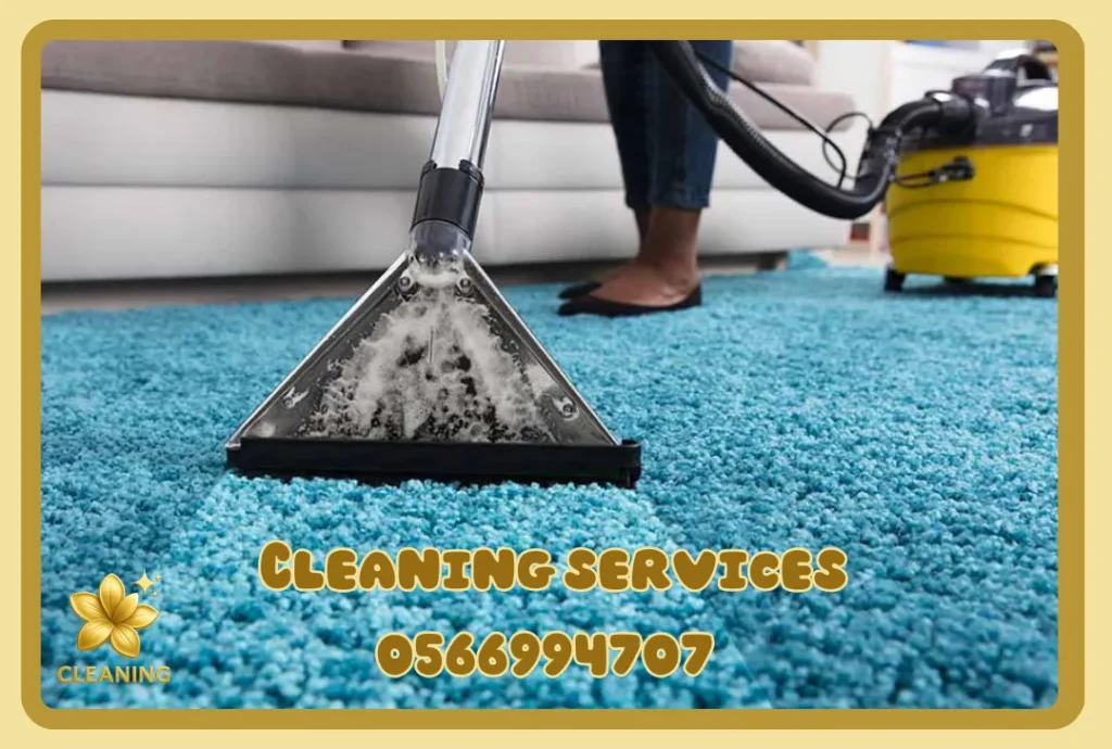 Carpet Cleaning service in Abu Dhabi