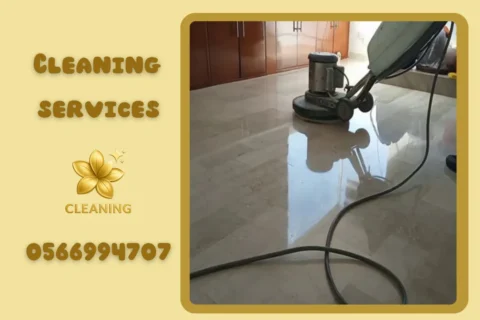 Floor Cleaning