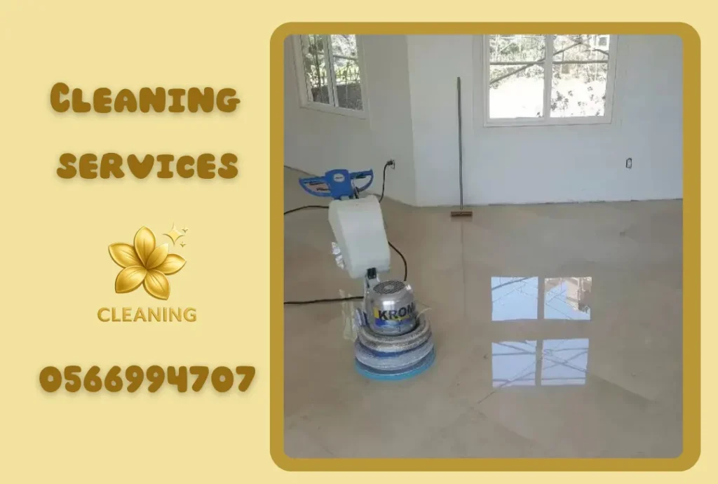 Floor Cleaning