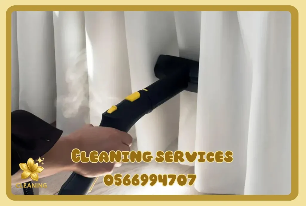 Curtain cleaning in Dubai