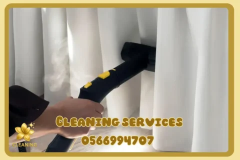 Curtain cleaning in Dubai