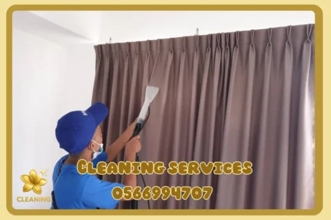Curtain cleaning in Dubai