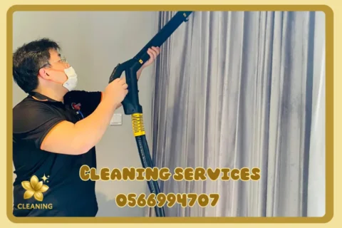 Curtain cleaning in Dubai