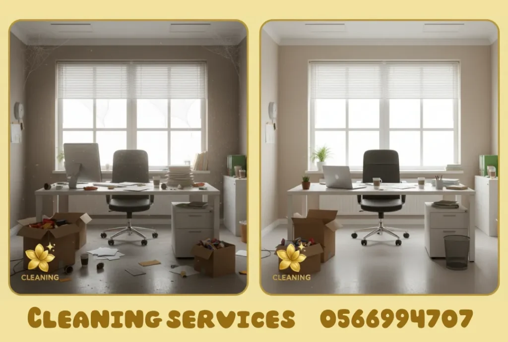 Office Cleaning in Dubai