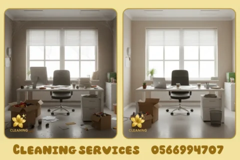 Office Cleaning in Sharjah