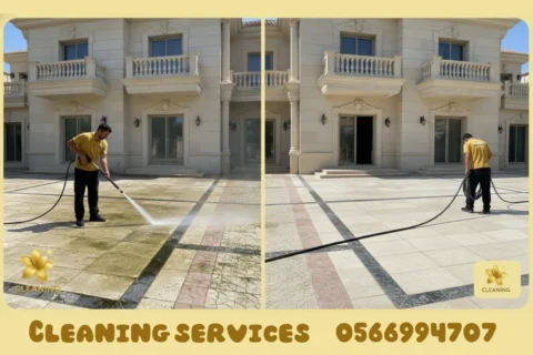 تنظيف بعد التشطيب