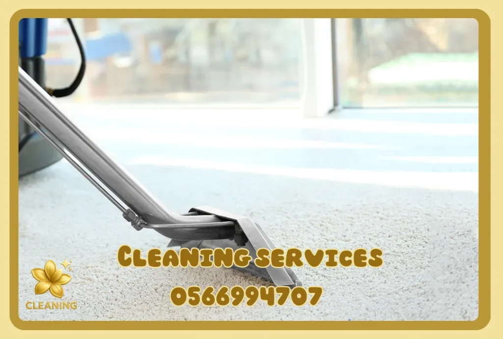 Carpet Cleaning service in Abu Dhabi