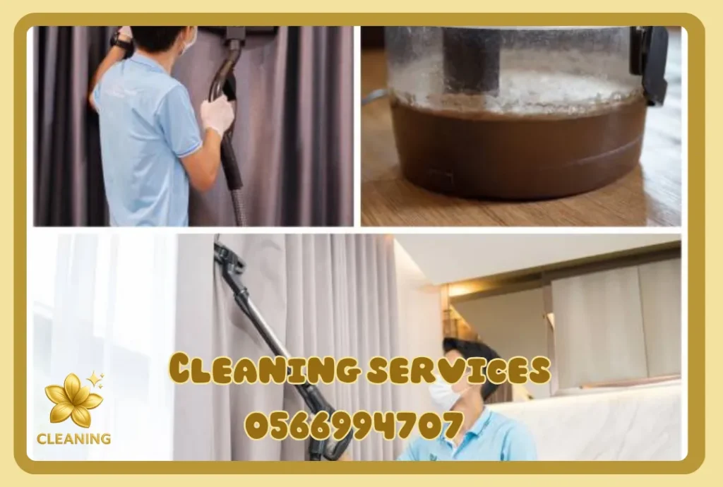 Curtain cleaning in Dubai