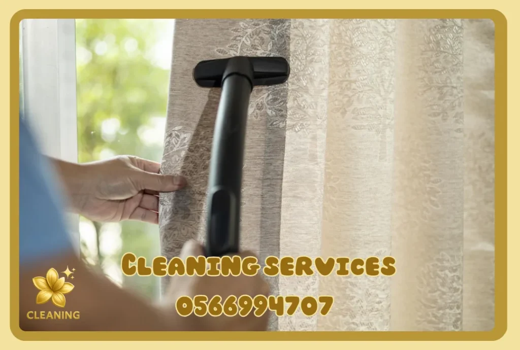 Curtain cleaning in Dubai