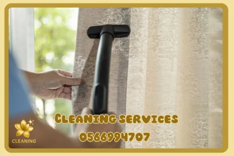 Curtain cleaning in Dubai