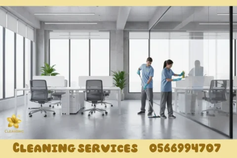 Office Cleaning in Sharjah