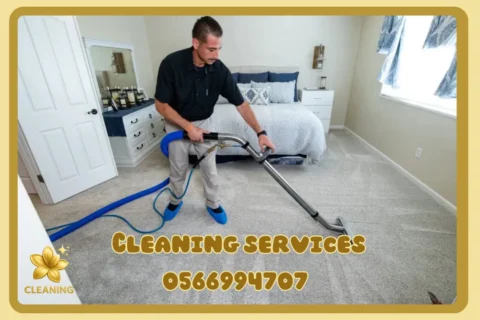 Carpet Cleaning service in Abu Dhabi