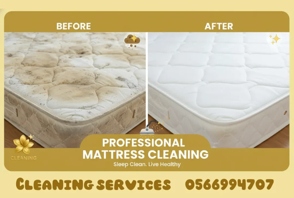 Mattress Cleaning in Abu Dhabi