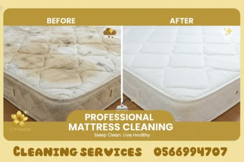 Mattress Cleaning in Abu Dhabi