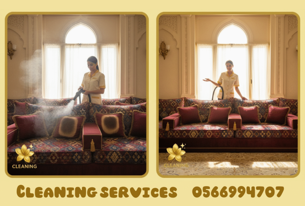 Majlis Cleaning in Dubai