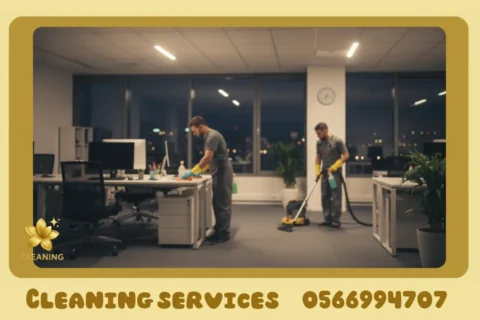 Office Cleaning in Ajman