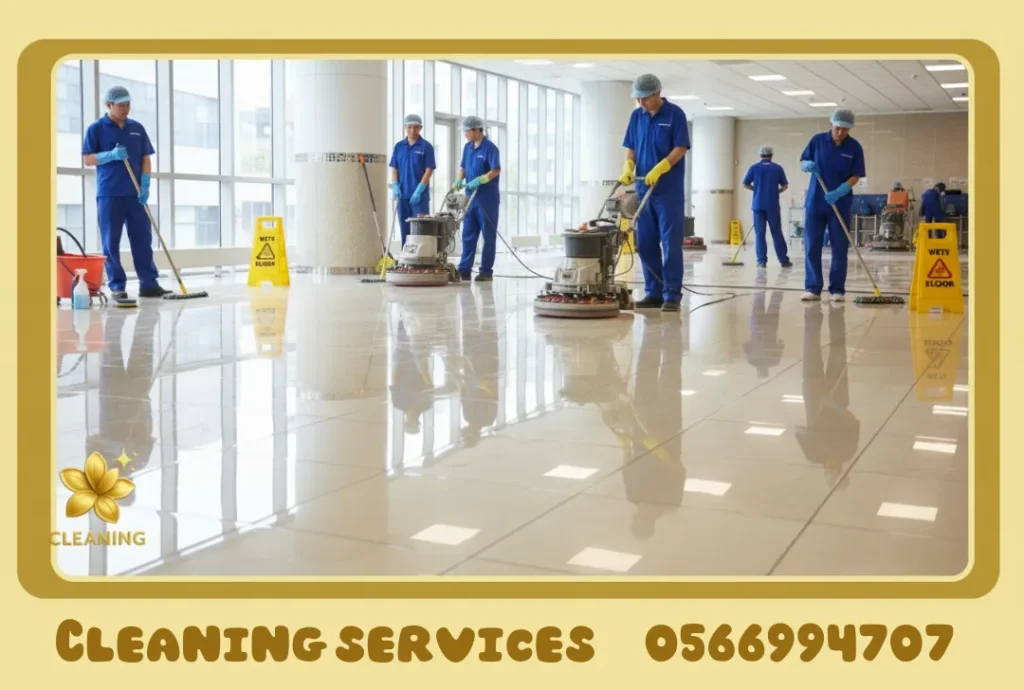 Floor Cleaning in Dubai