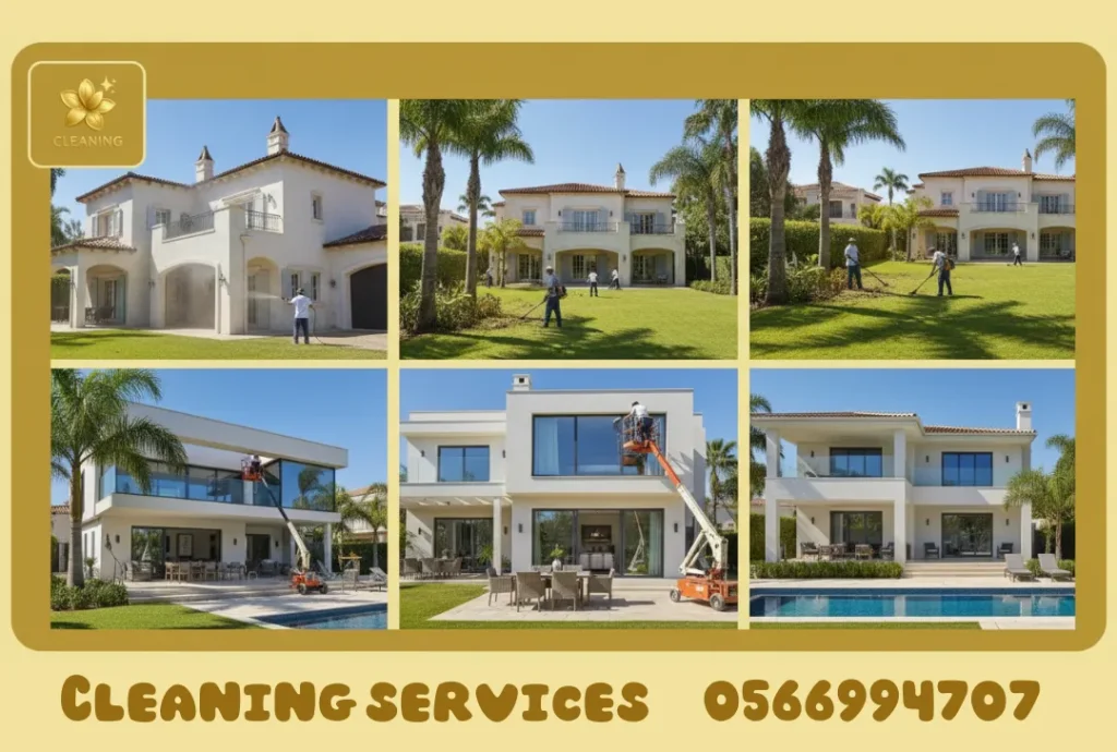 Exterior Cleaning in Abu Dhabi