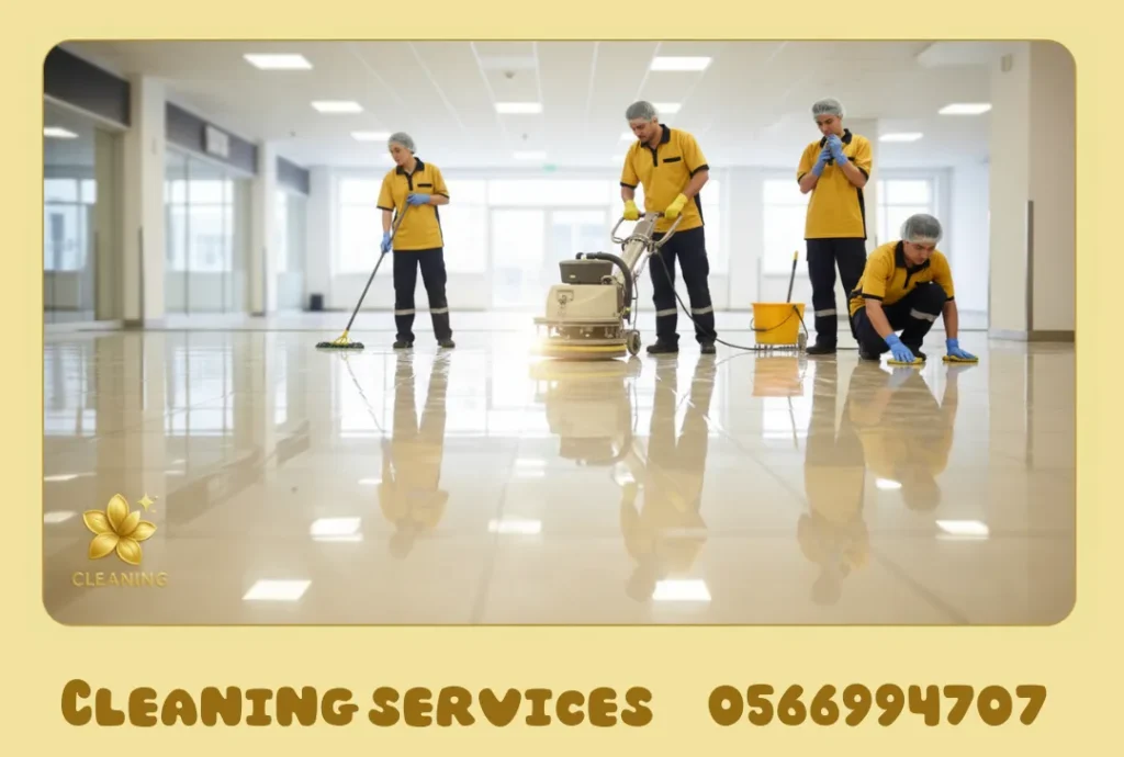 Floor Cleaning in Dubai