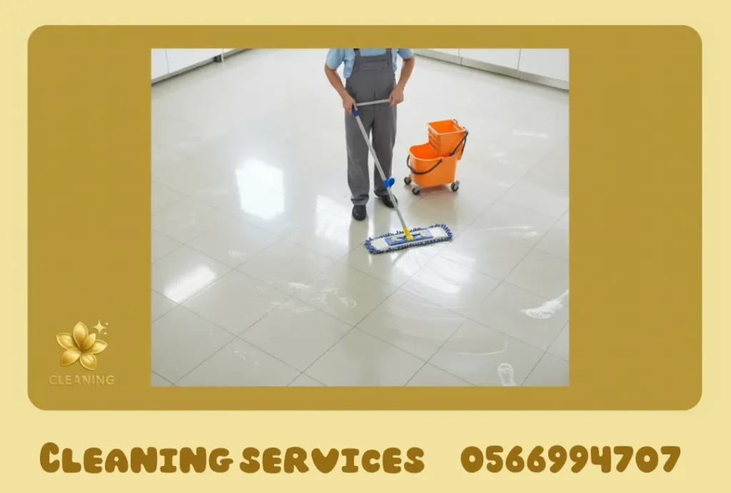 Floor Cleaning in Dubai