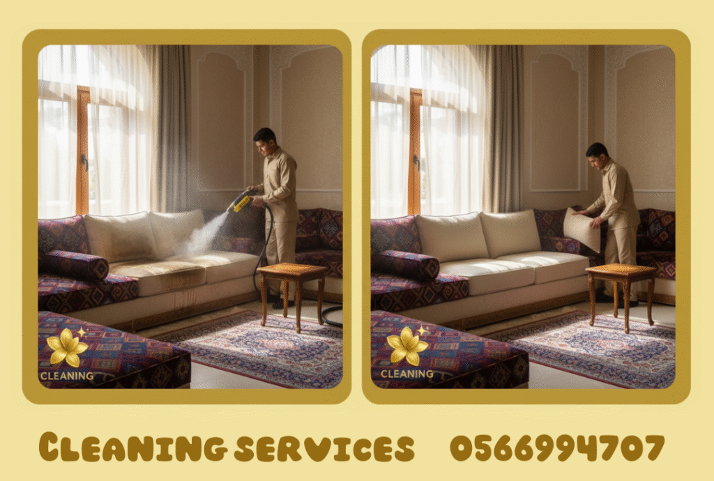 Majlis Cleaning in Dubai