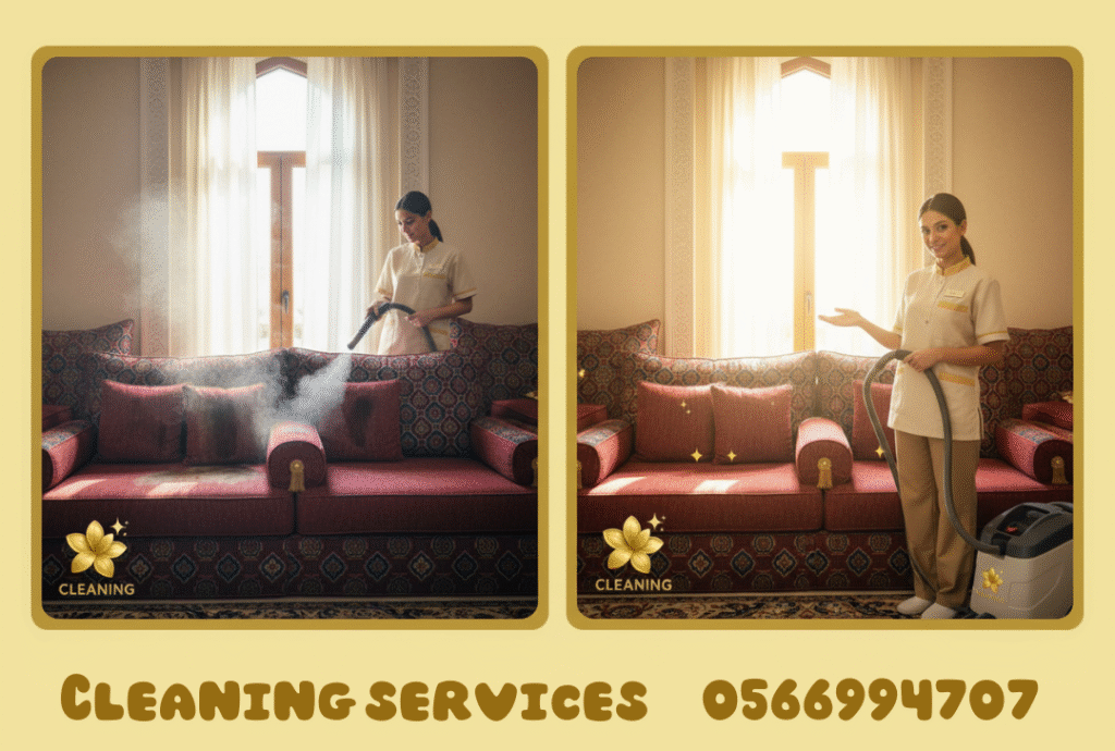 Majlis Cleaning in Dubai