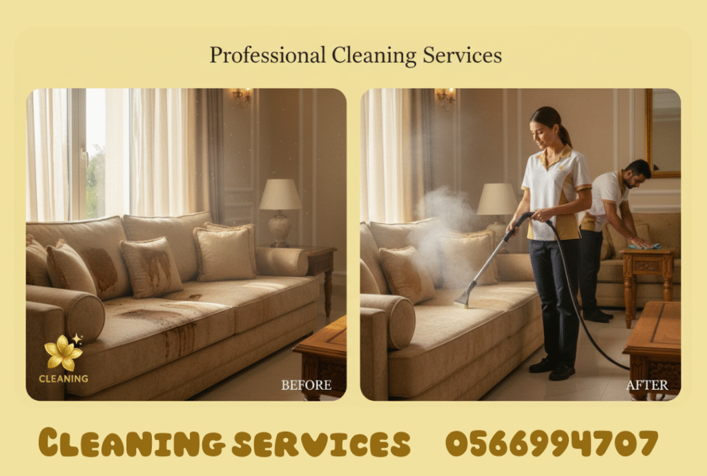 Majlis Cleaning in Dubai