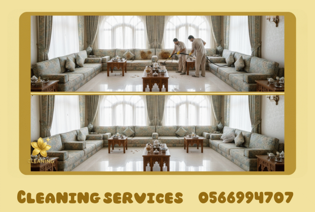 Majlis Cleaning in Dubai