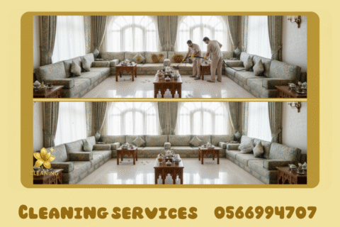 Majlis Cleaning in Sharjah