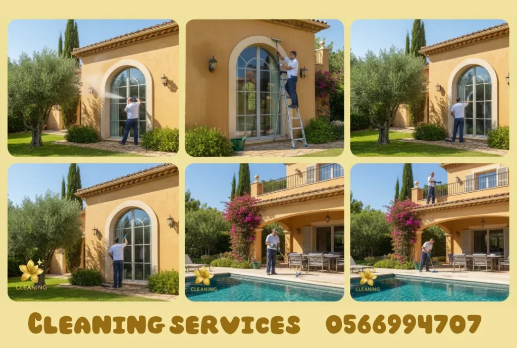 Exterior Cleaning in Abu Dhabi