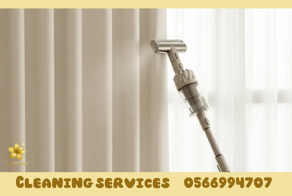 Curtain Cleaning in Abu Dhabi