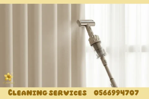 Curtain Cleaning in Abu Dhabi