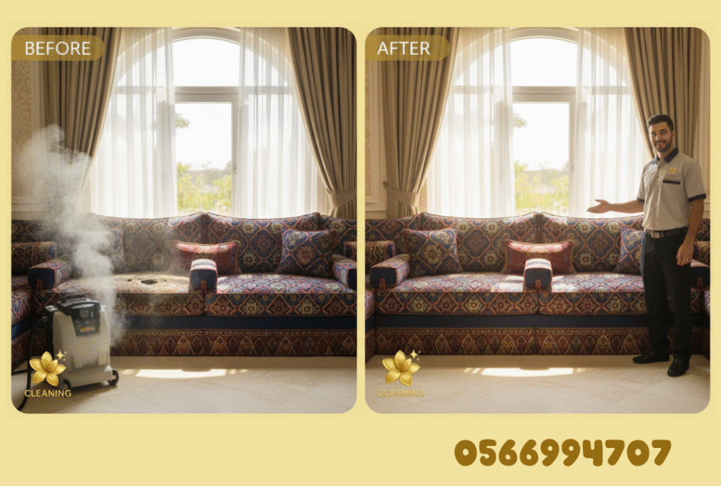 Majlis Cleaning in Dubai